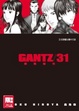 Cover of 殺戮都市 31