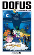 Cover of Dofus, 2