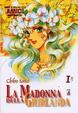 Cover of La Madonna Della Ghirlanda 1