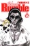 Cover of 校園迷糊大王 16