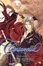 Cover of Cantarella Volume 2