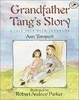 Cover of Grandfather Tang's Story