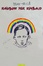 Cover of Rainbow per Rimbaud