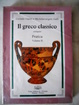 Cover of Il greco classico