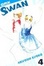 Cover of Swan Volume 4