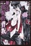 Cover of 無法掙脫的背叛 05