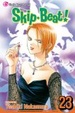 Cover of Skip Beat!