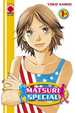 Cover of Matsuri special vol. 1