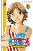 Cover of Matsuri special vol. 1