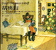 Cover of 胡桃鉗