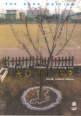 Frontier Collection of Eun-Ryung Cho