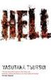 Cover of Hell