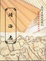 Cover of "靖海志"