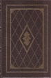 Cover of The Harvard Classics, 2