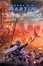 Cover of Tormenta de espadas