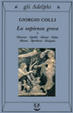 Cover of La sapienza greca I