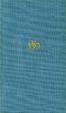 Cover of Siddhartha
