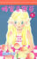 Cover of 蜂蜜幸運草(01)