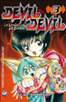 Cover of Devil & Devil vol. 3