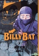 Cover of Billy Bat 3