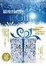 Cover of 最後的禮物