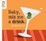 Cover of 'Baby Mix Me a Drink'