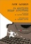Cover of Il mestiere dello scrittore