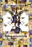 Cover of Alba sinottica