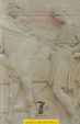 Cover of La estética antigua