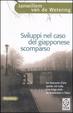 Cover of Sviluppi nel caso del giapponese scomparso