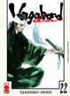 Cover of Vagabond Deluxe vol. 22