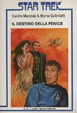 Cover of Il Destino della Fenice