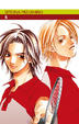 Cover of S vol. 1