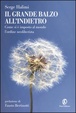 Cover of Il grande salto all'indietro