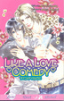 Cover of Like A Love Comedy