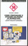 Cover of Come preparare e attuare un piano di marketing