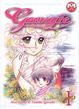 Cover of Georgie 1