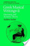 Cover of Greek musical writings