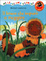 Cover of Il bruco che imparò a ruggire