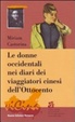 Cover of Donne occidentali nei diari dei viaggiatori cinesi dell'Ottocento