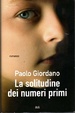 Cover of La solitudine dei numeri primi
