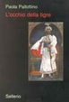 Cover of L' occhio della Tigre