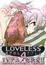 Cover of "LOVELESS 4"