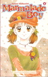 Cover of Marmalade Boy 6