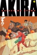 Cover of 阿基拉