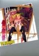 Cover of 傷物語