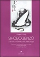 Cover of Shobogenzo