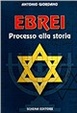 Cover of Ebrei