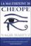 Cover of La maledizione di Cheope