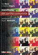 Cover of Manifesto del Partito Comunista